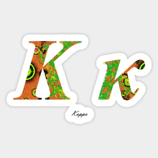 Kappa Greek Alphabet Sticker